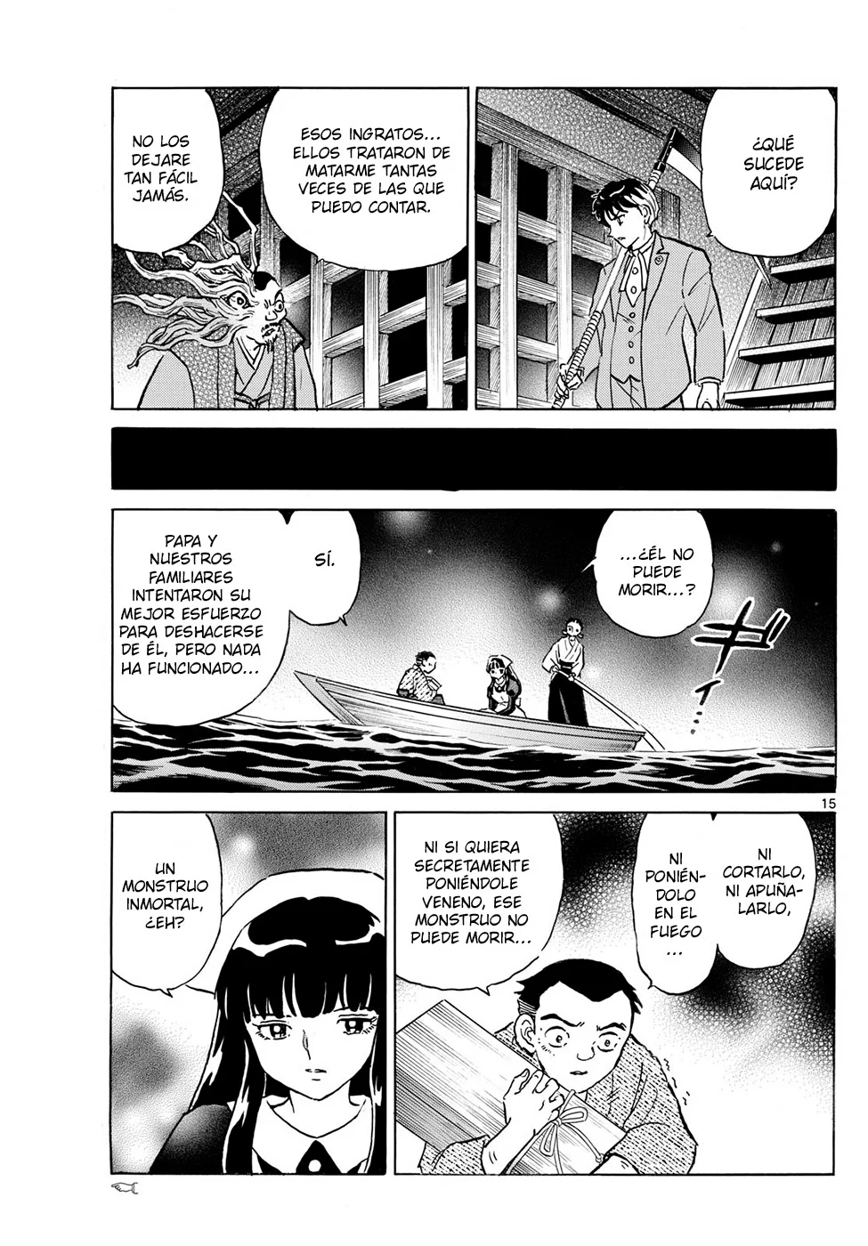 Página 15 del Manga