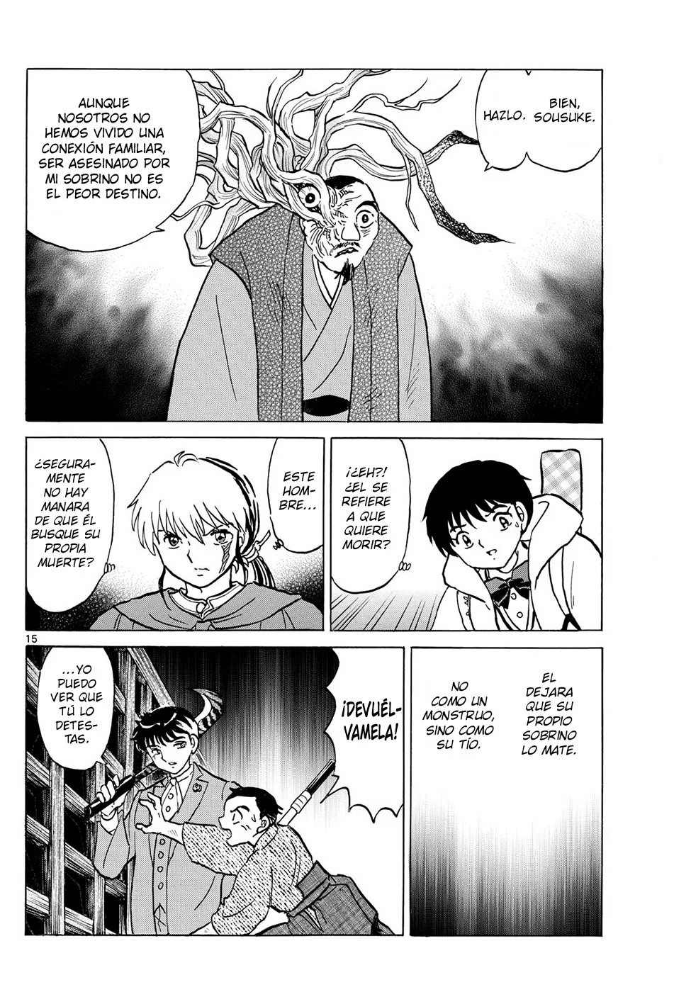 Página 15 del Manga