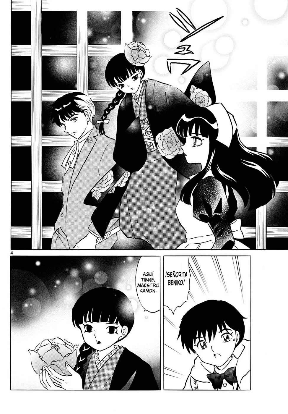 Página 4 del Manga