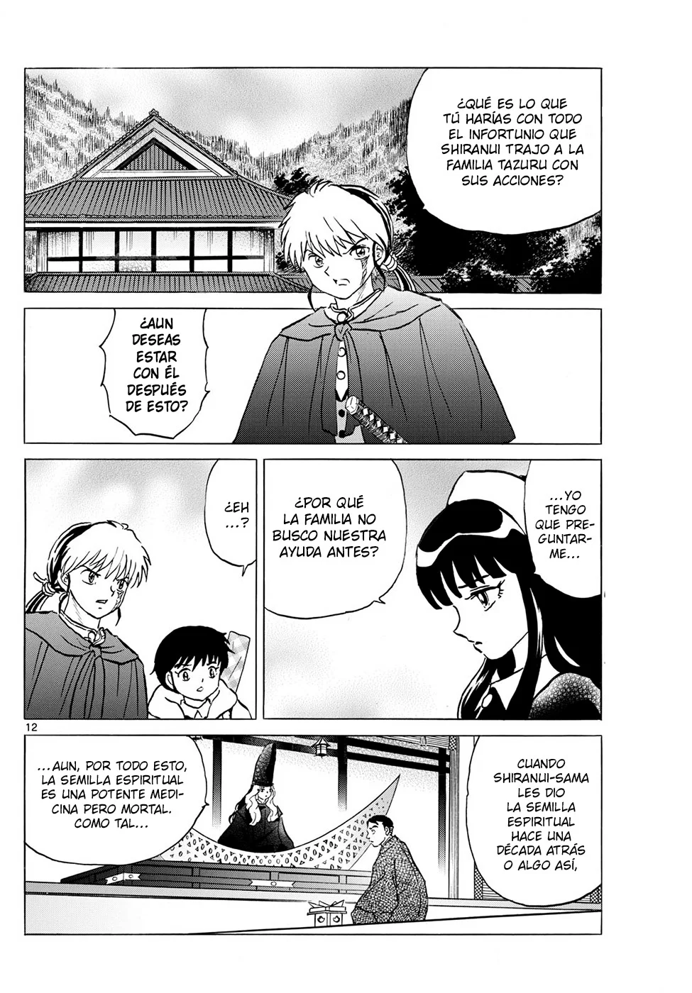 Página 12 del Manga