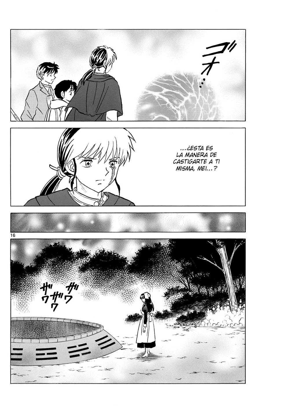 Página 16 del Manga