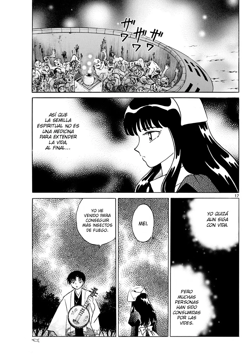 Página 17 del Manga