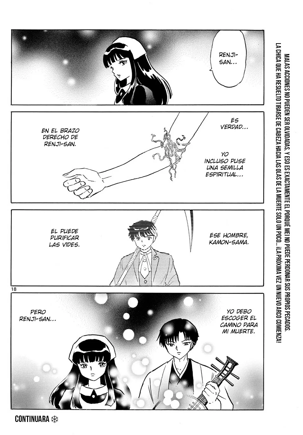 Página 18 del Manga