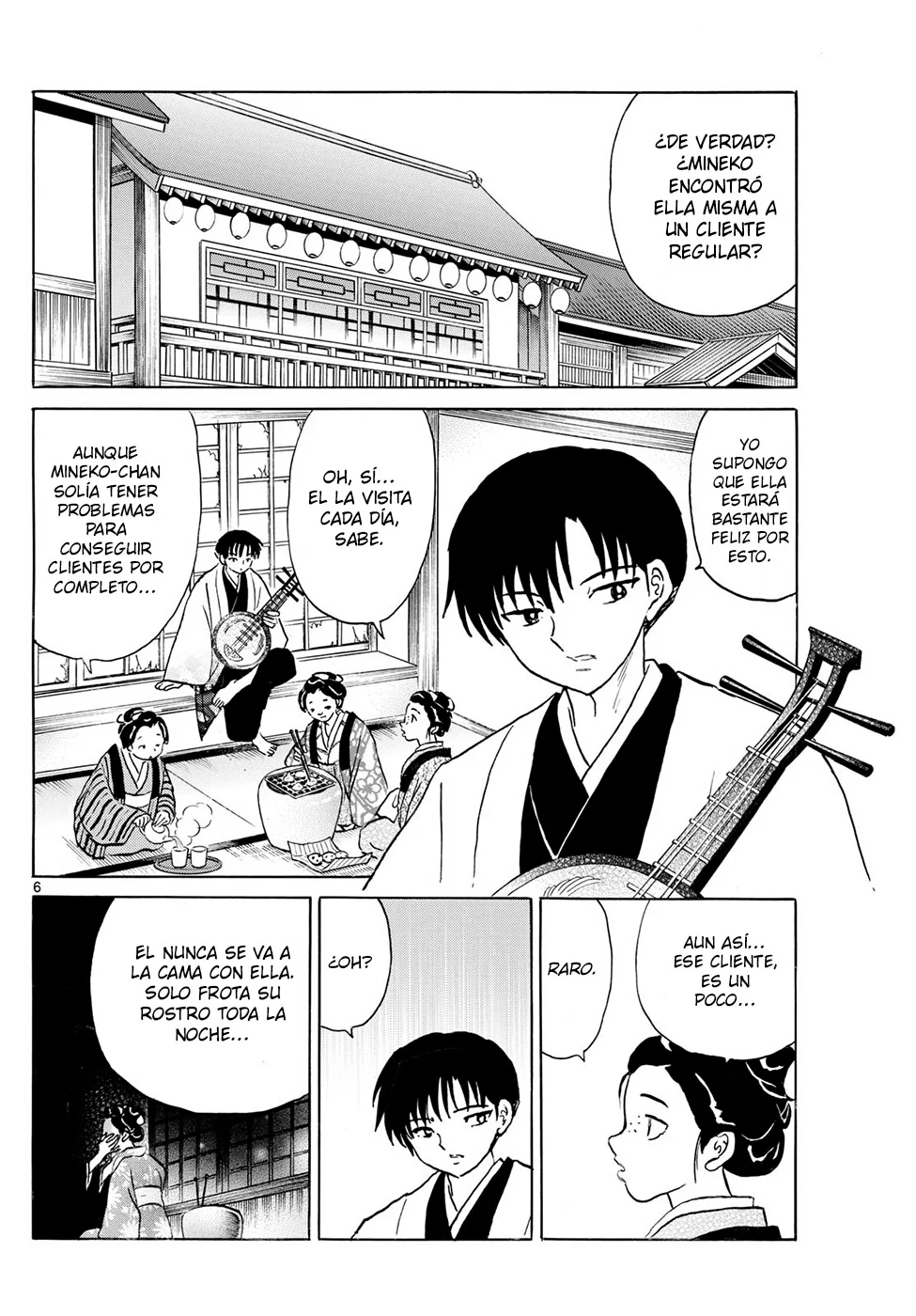 Página 6 del Manga