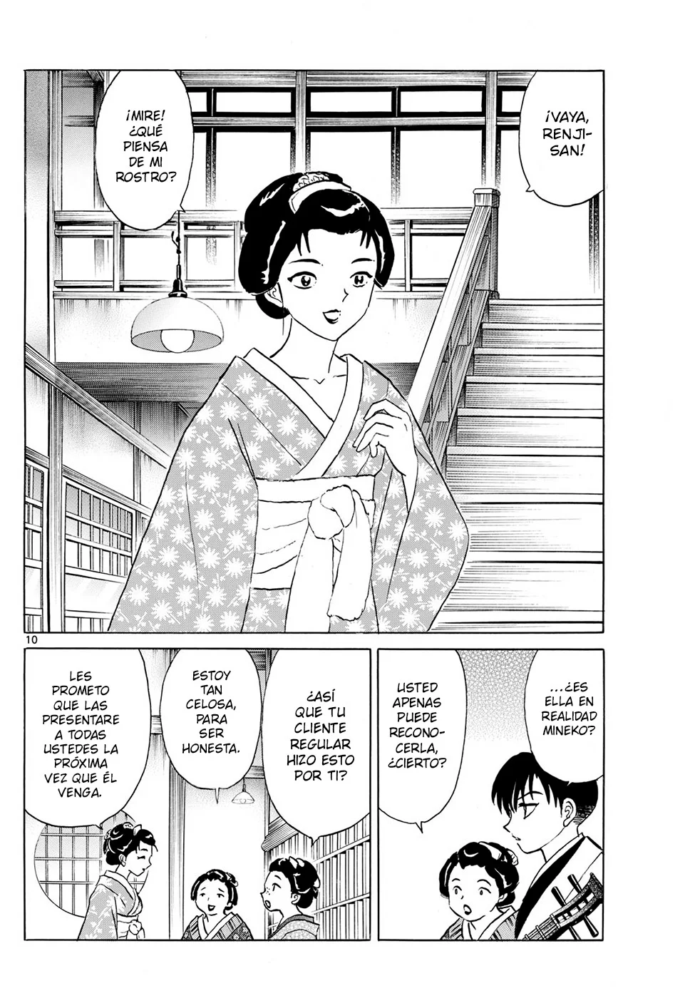 Página 10 del Manga