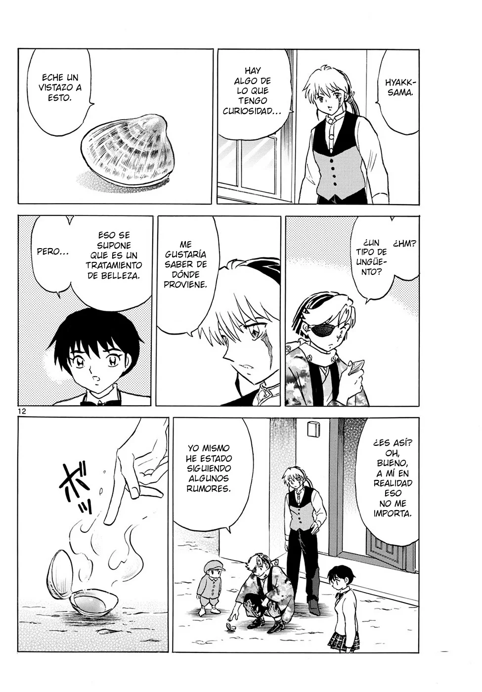 Página 12 del Manga