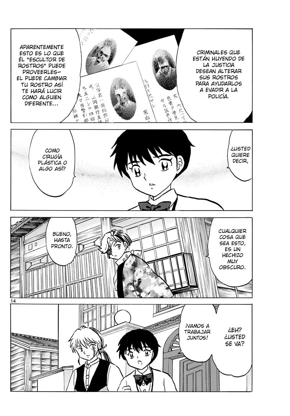 Página 14 del Manga