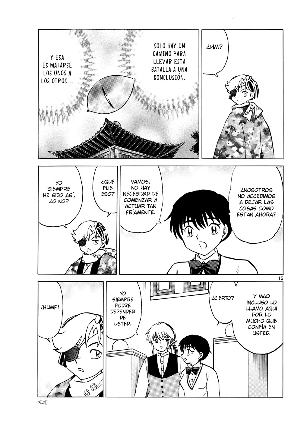 Página 15 del Manga