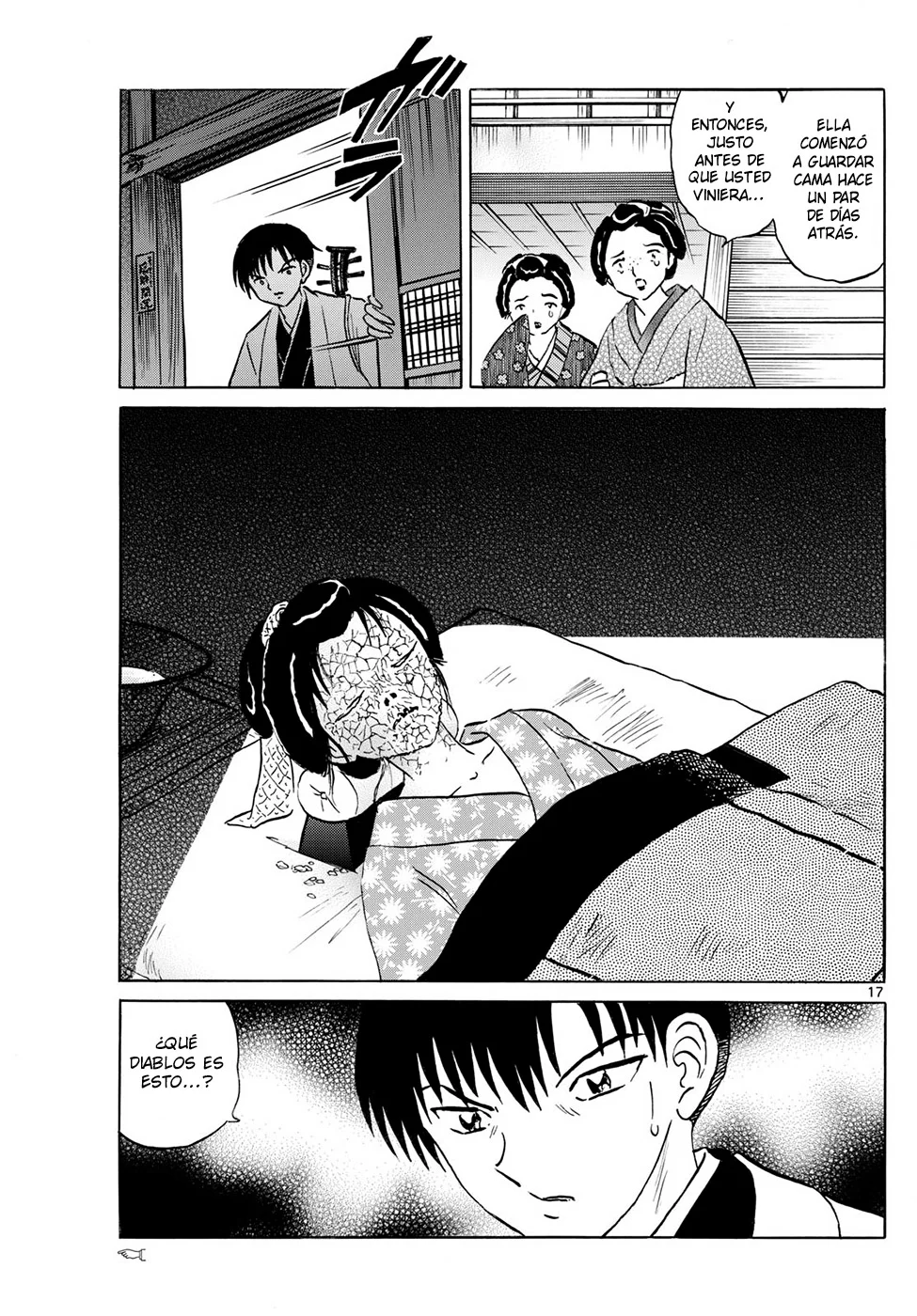 Página 17 del Manga