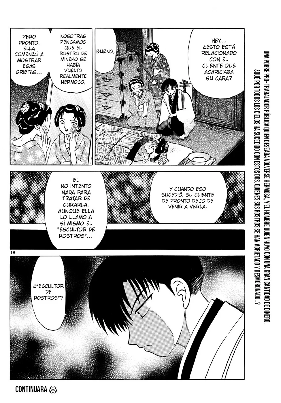 Página 18 del Manga