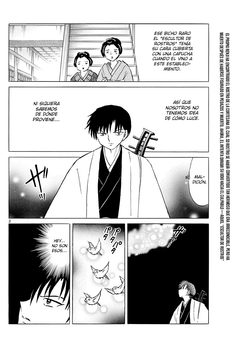 Página 2 del Manga