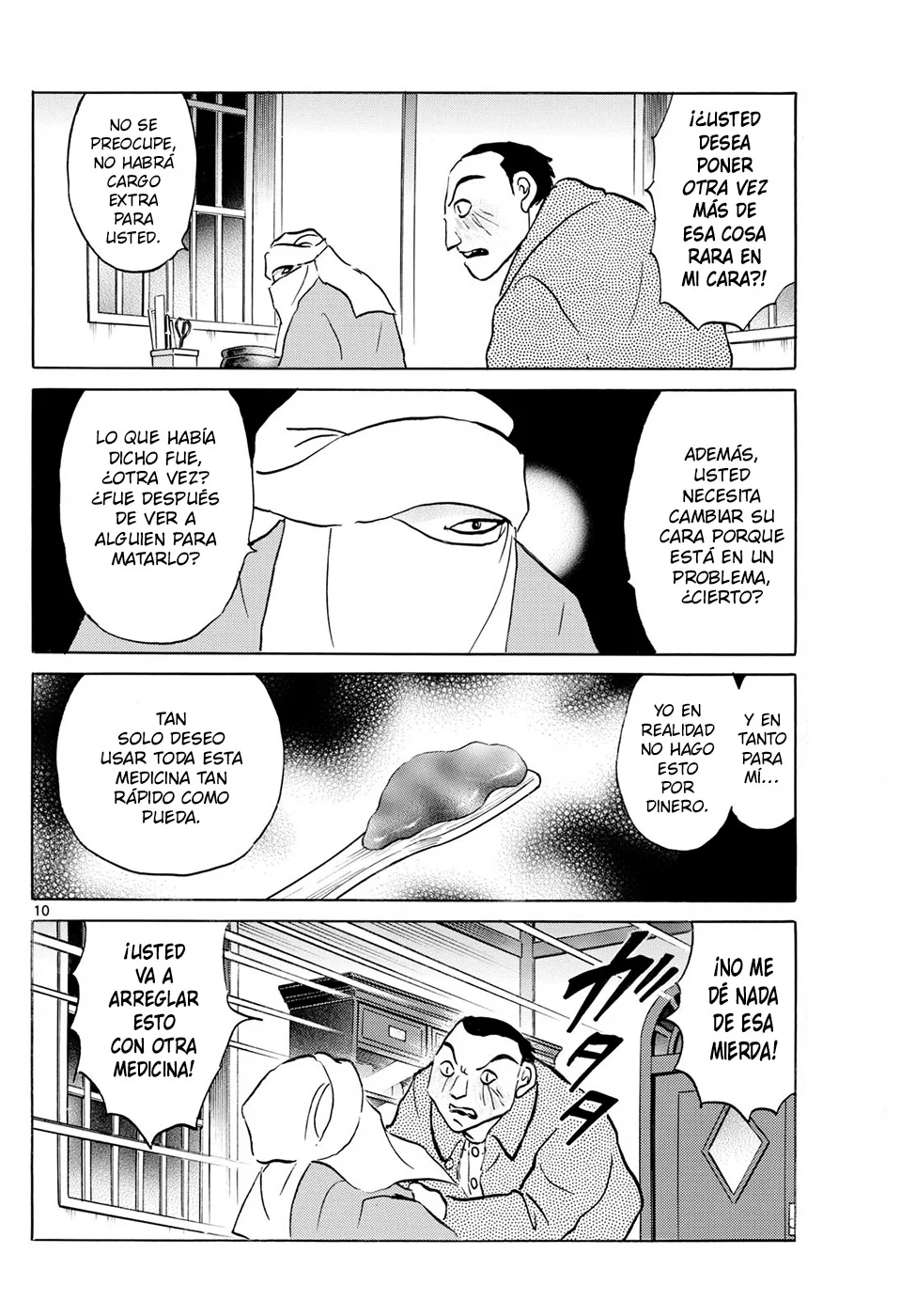 Página 10 del Manga