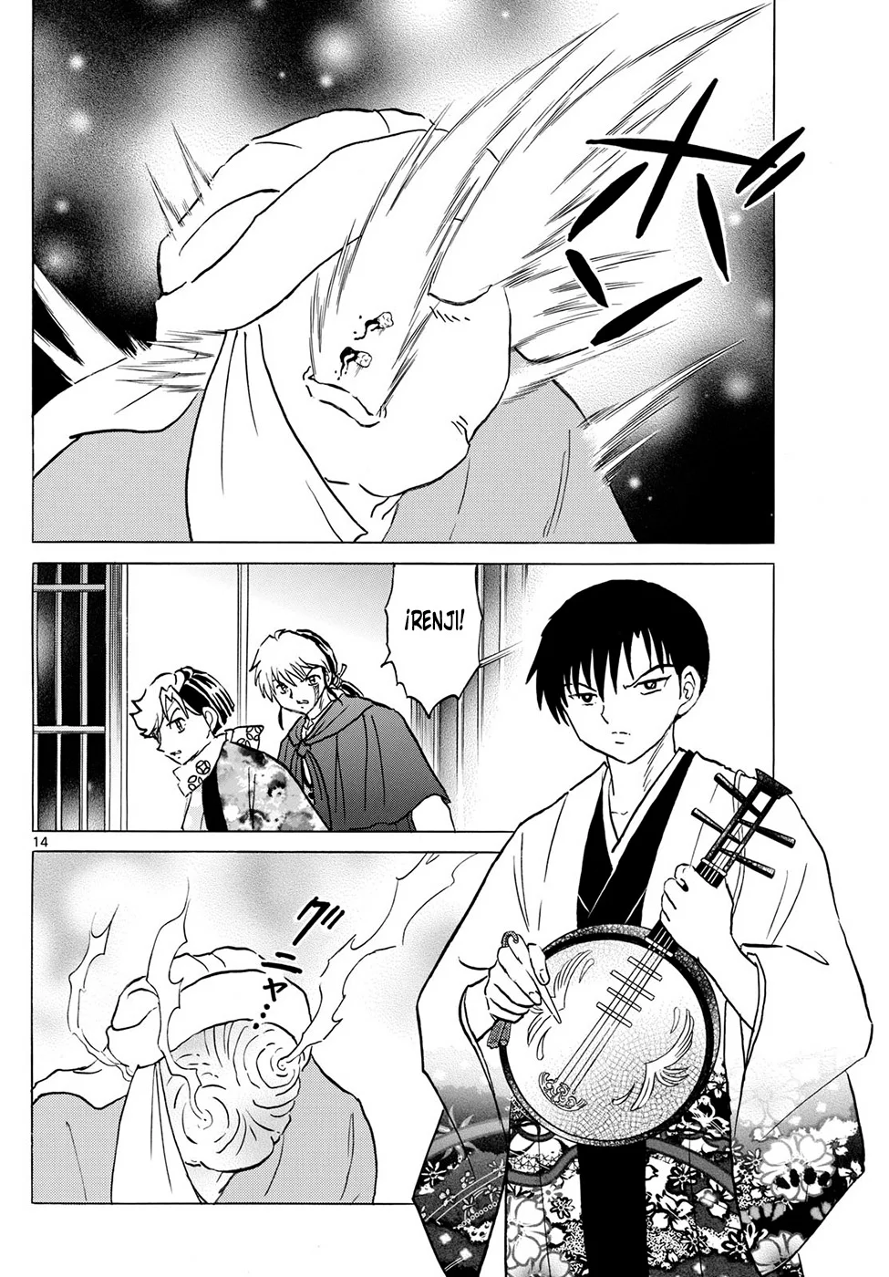 Página 14 del Manga