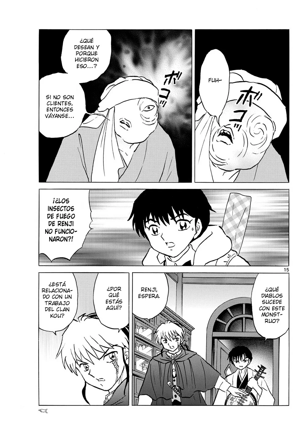 Página 15 del Manga