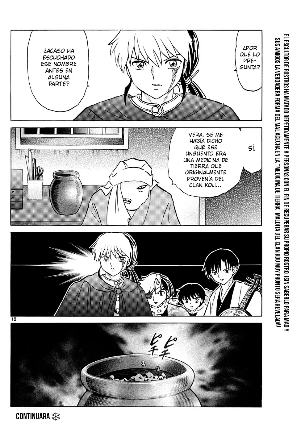 Página 18 del Manga