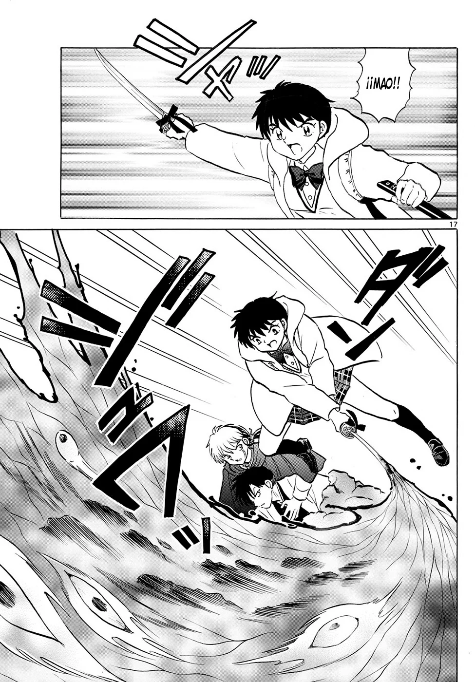 Página 17 del Manga