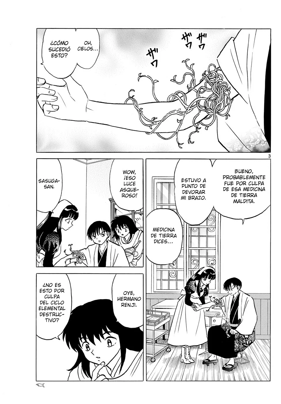 Página 3 del Manga