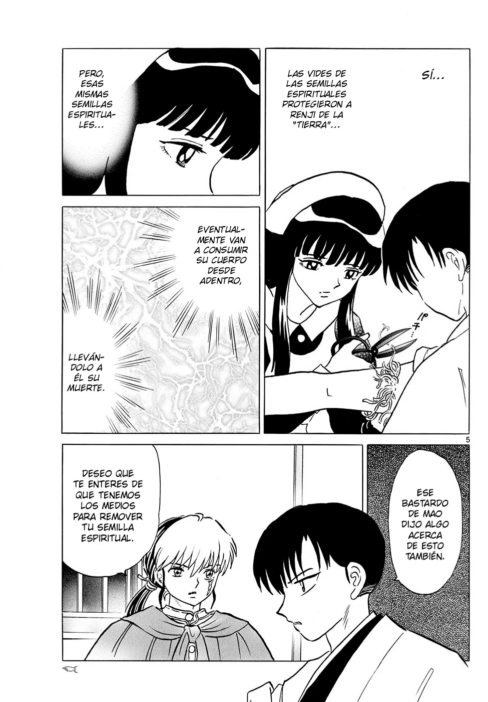 Página 5 del Manga