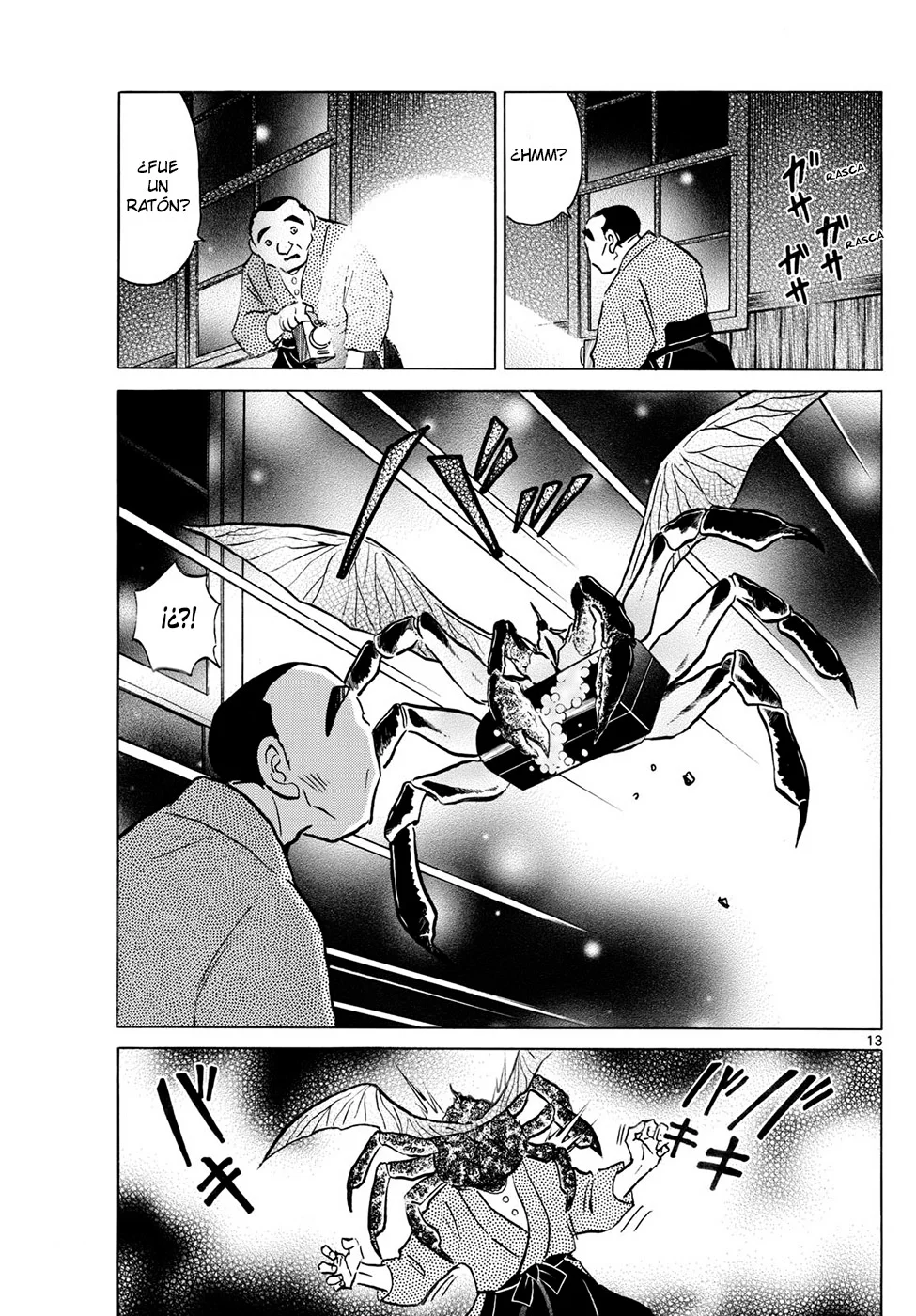 Página 13 del Manga