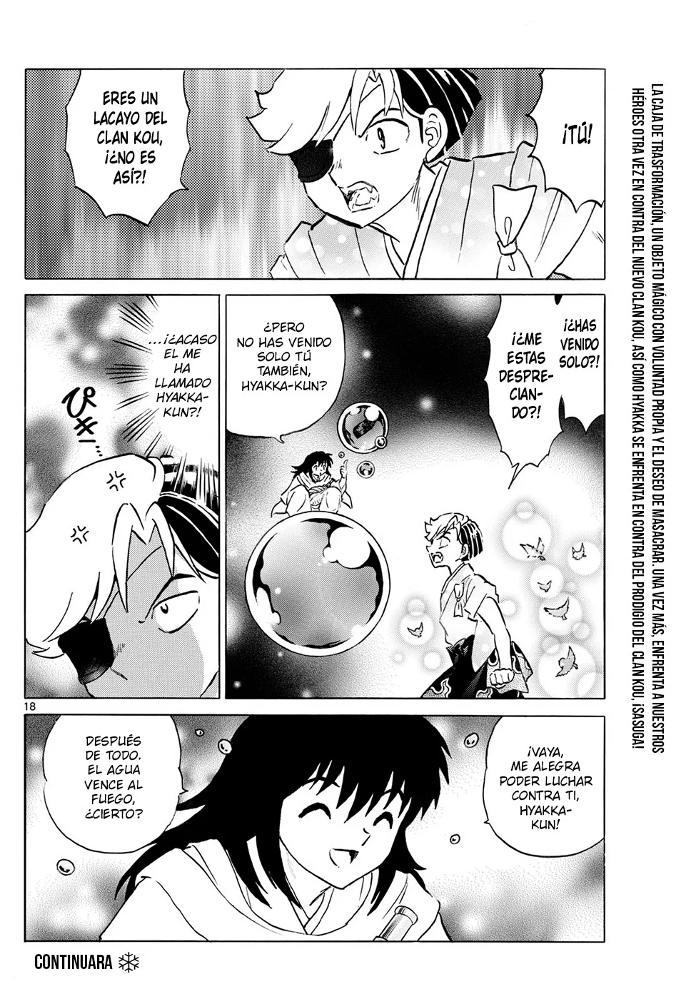 Página 18 del Manga