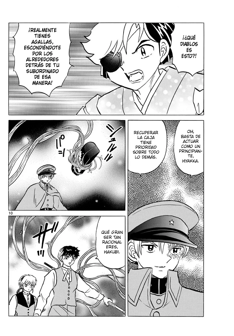 Página 10 del Manga