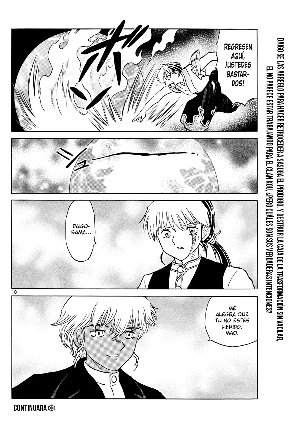 Página 17 del Manga