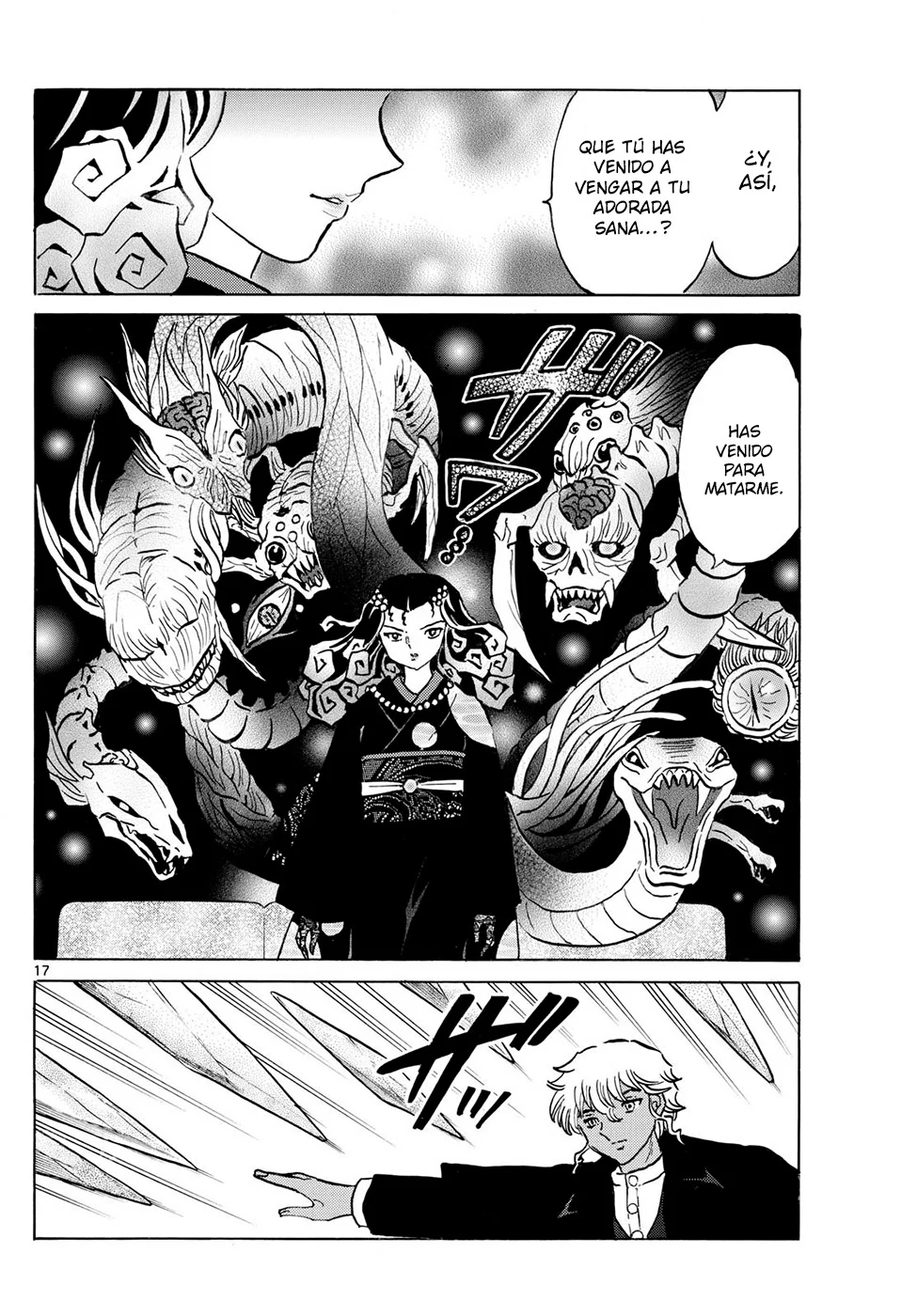 Página 17 del Manga