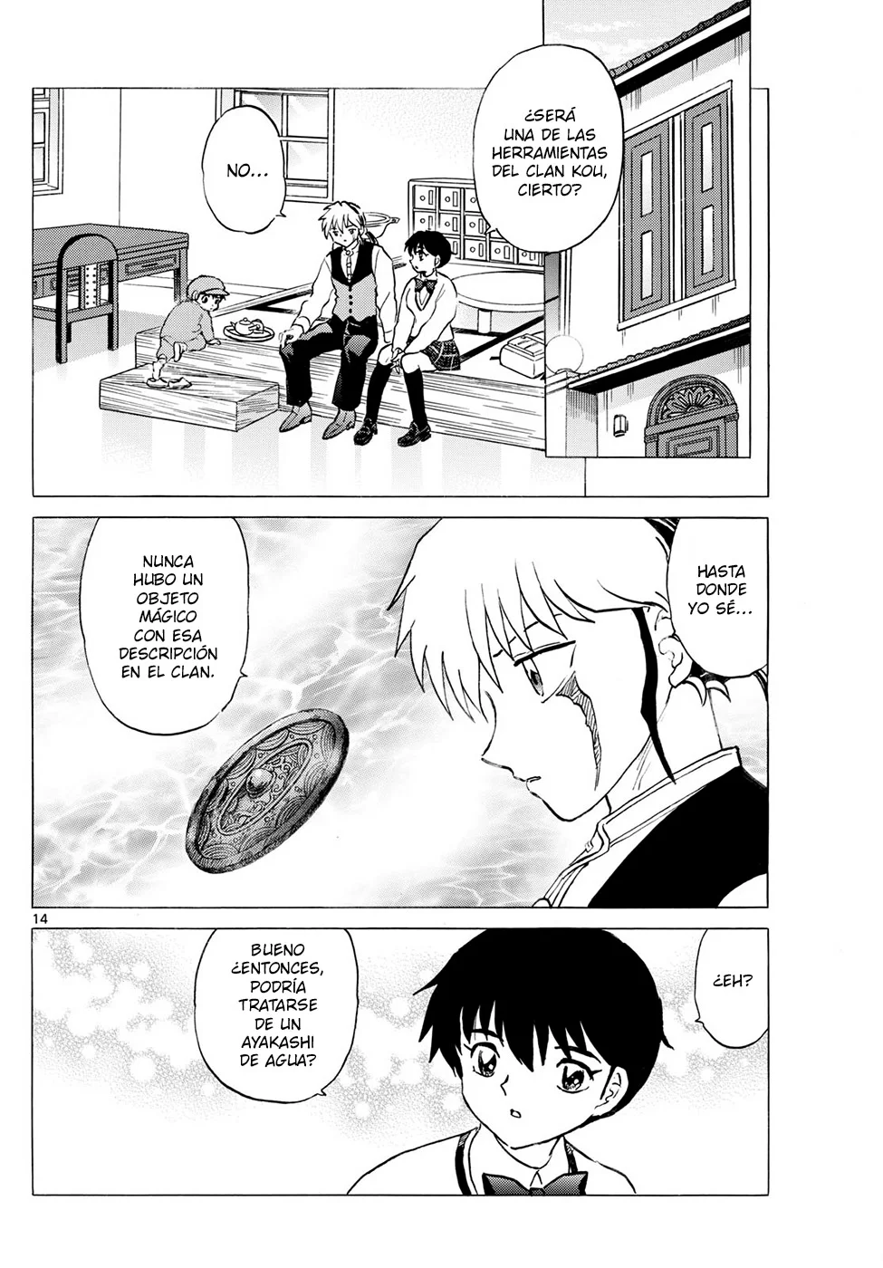 Página 14 del Manga