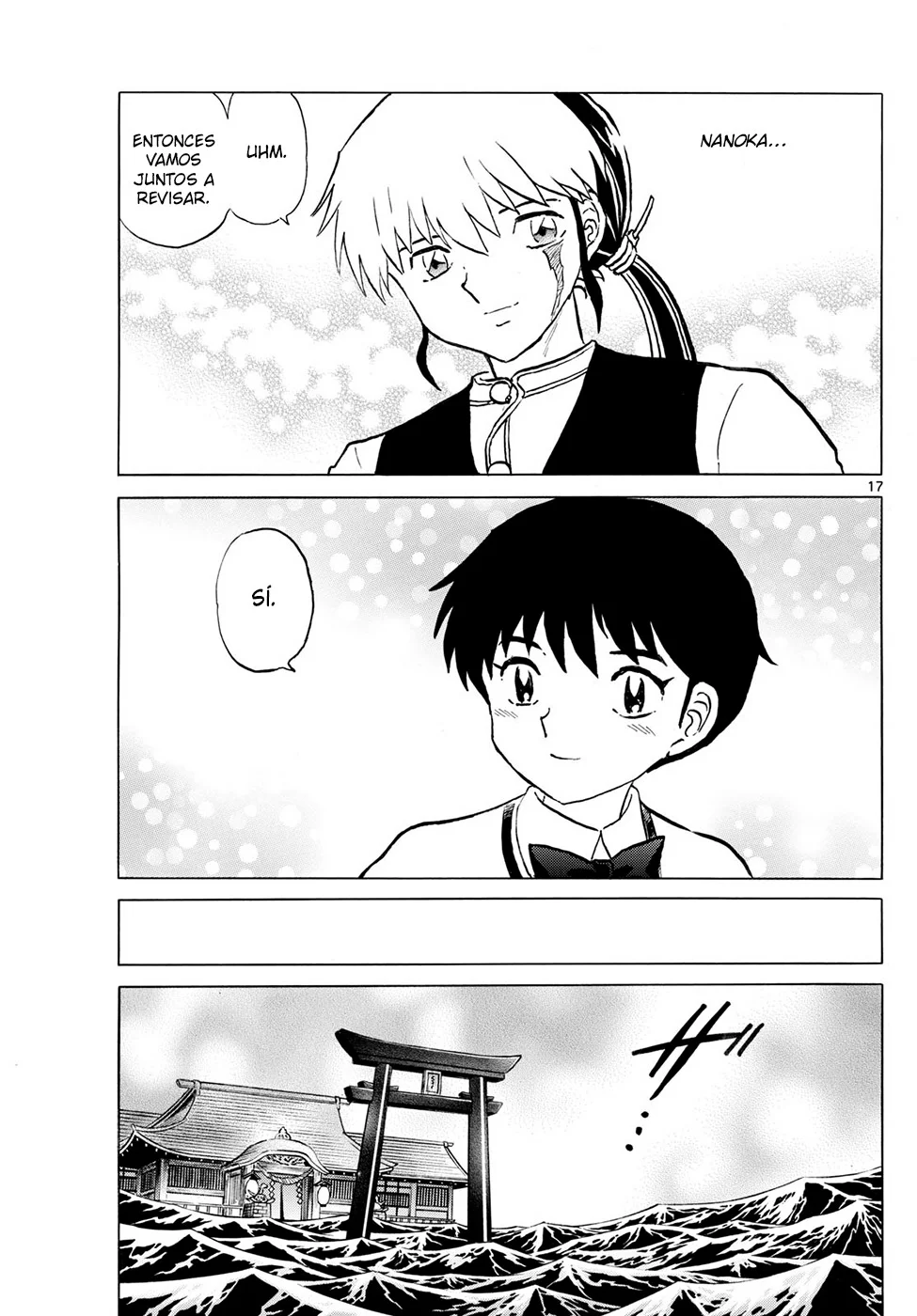 Página 17 del Manga