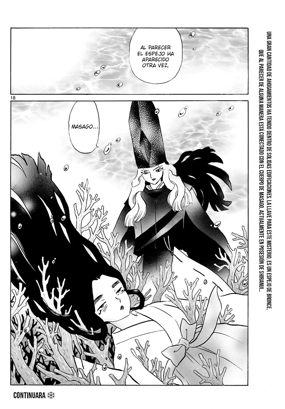 Página 18 del Manga