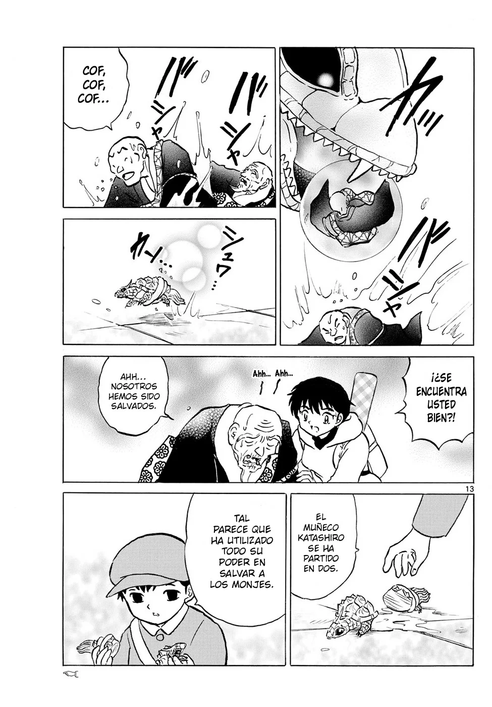 Página 12 del Manga