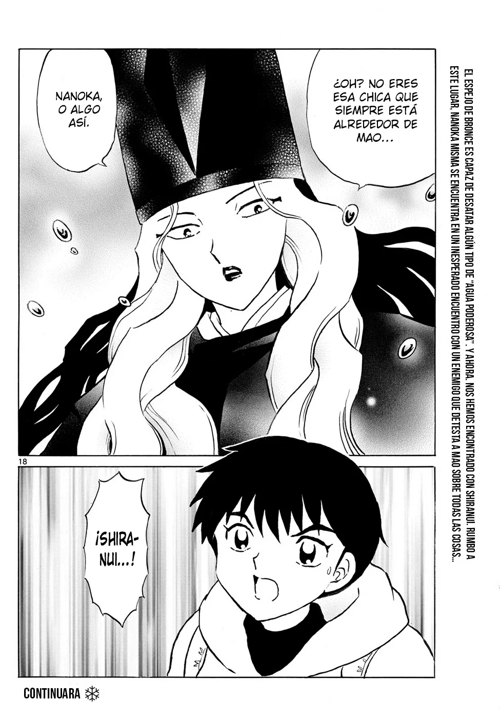 Página 17 del Manga