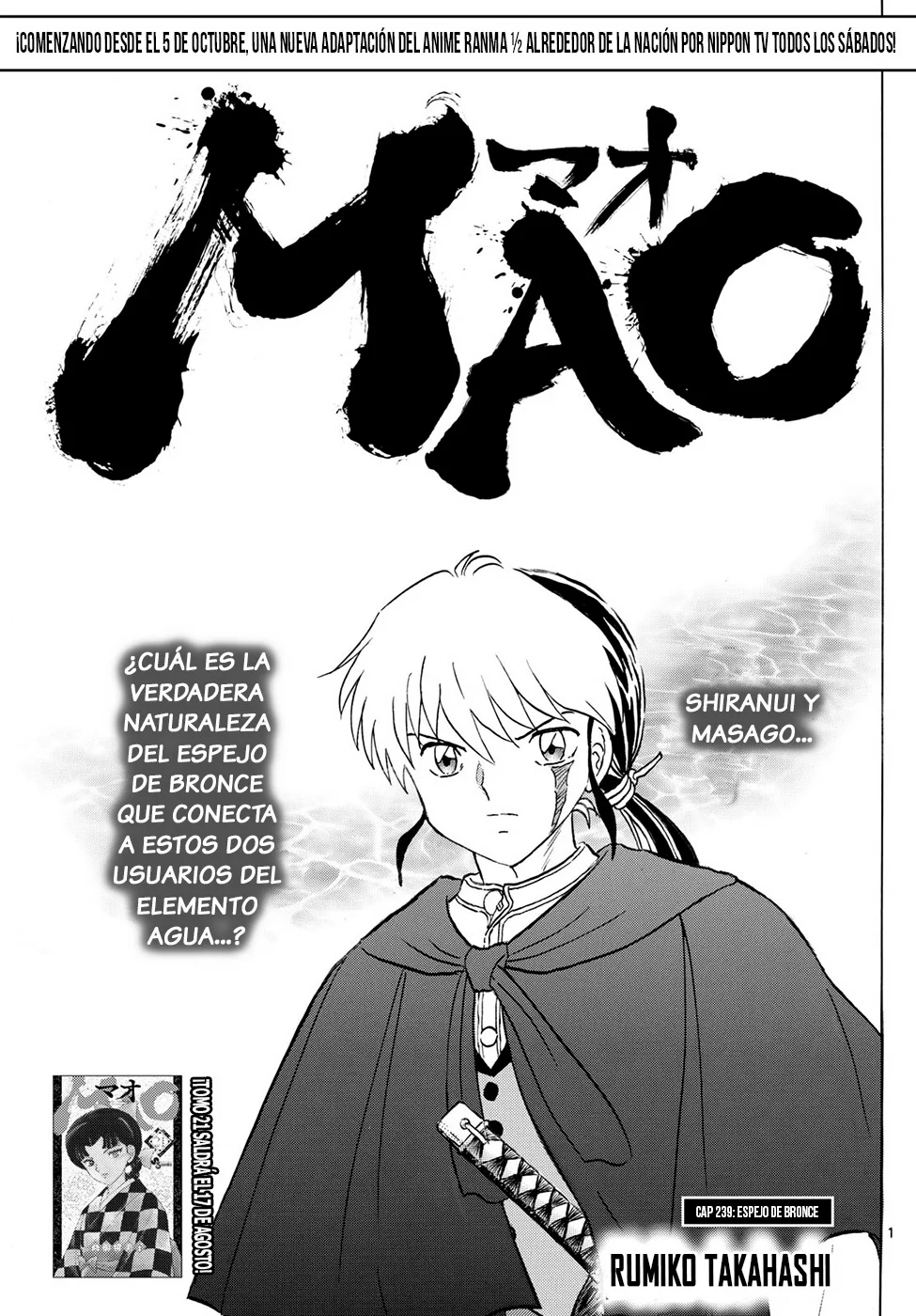 Página 19 del Manga