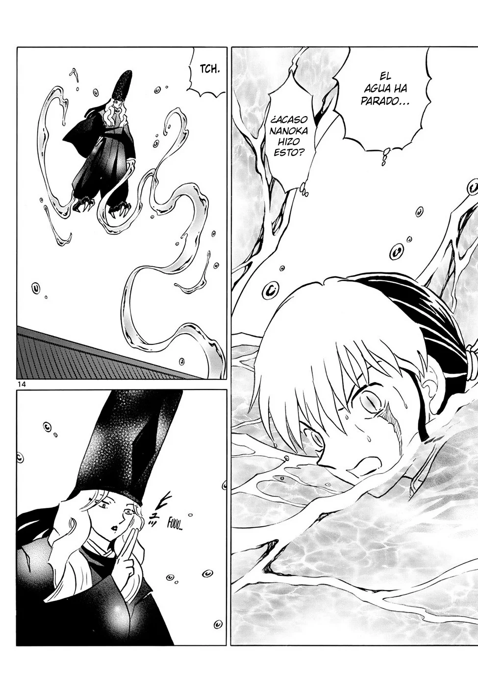 Página 13 del Manga