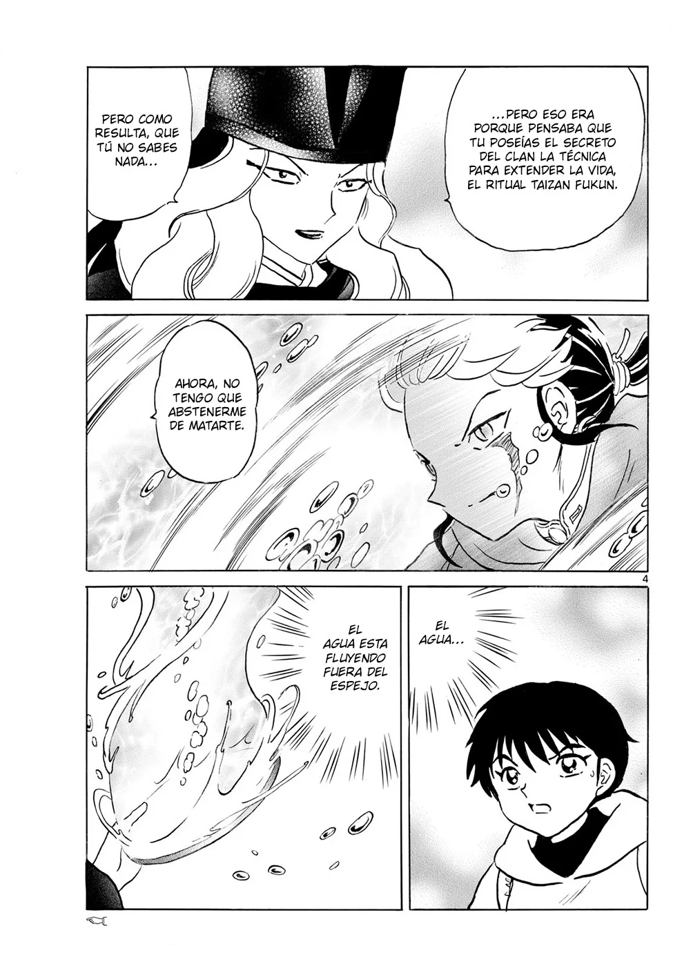 Página 4 del Manga