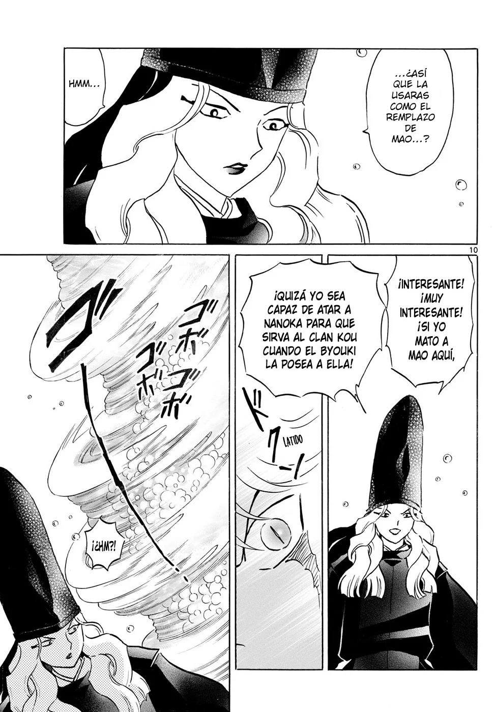 Página 10 del Manga