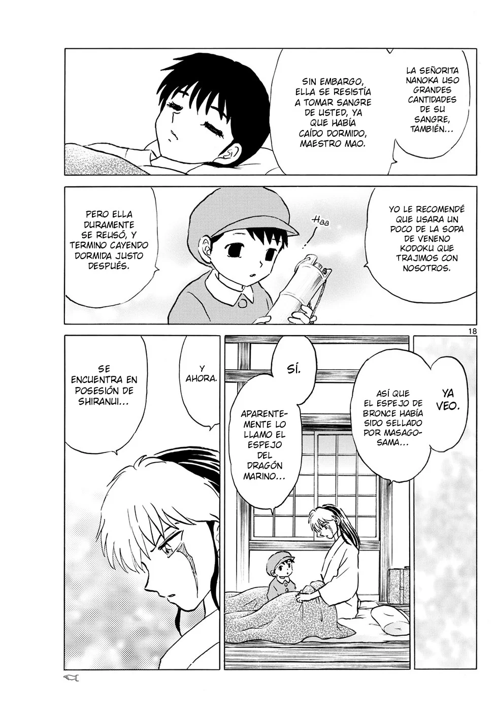 Página 17 del Manga