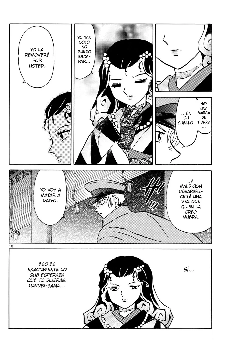 Página 10 del Manga