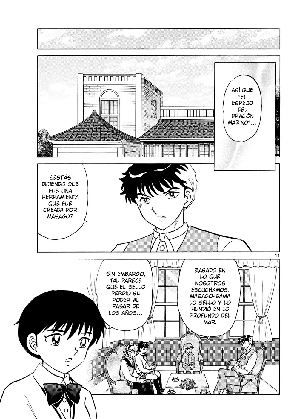 Página 11 del Manga