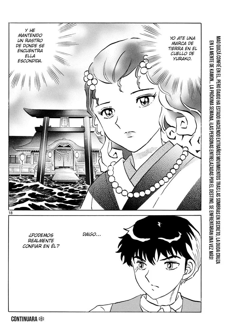 Página 18 del Manga