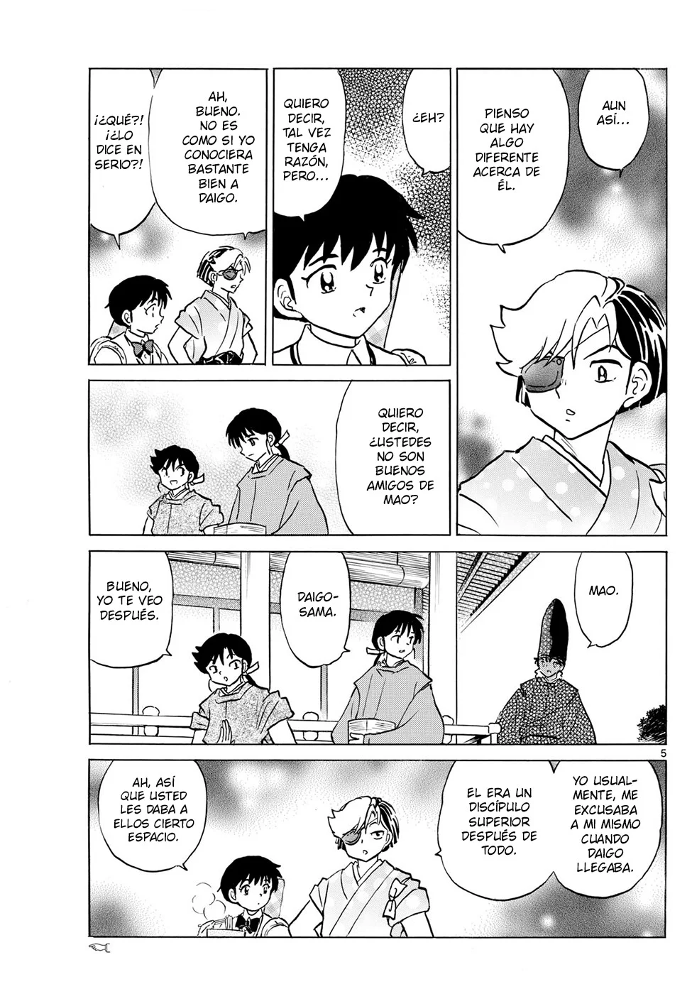 Página 5 del Manga
