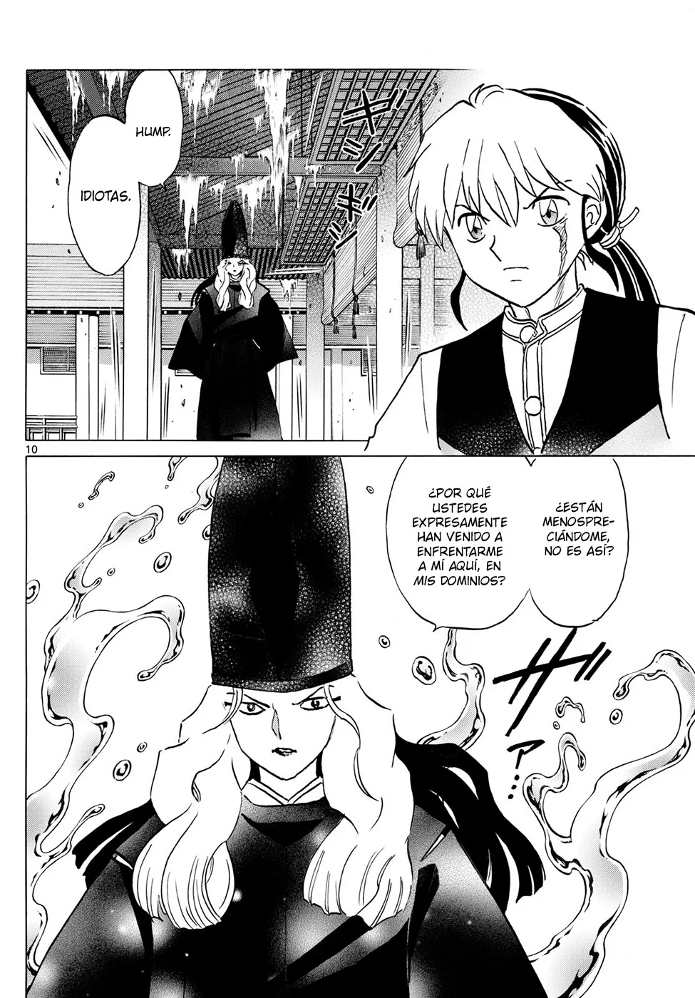 Página 10 del Manga