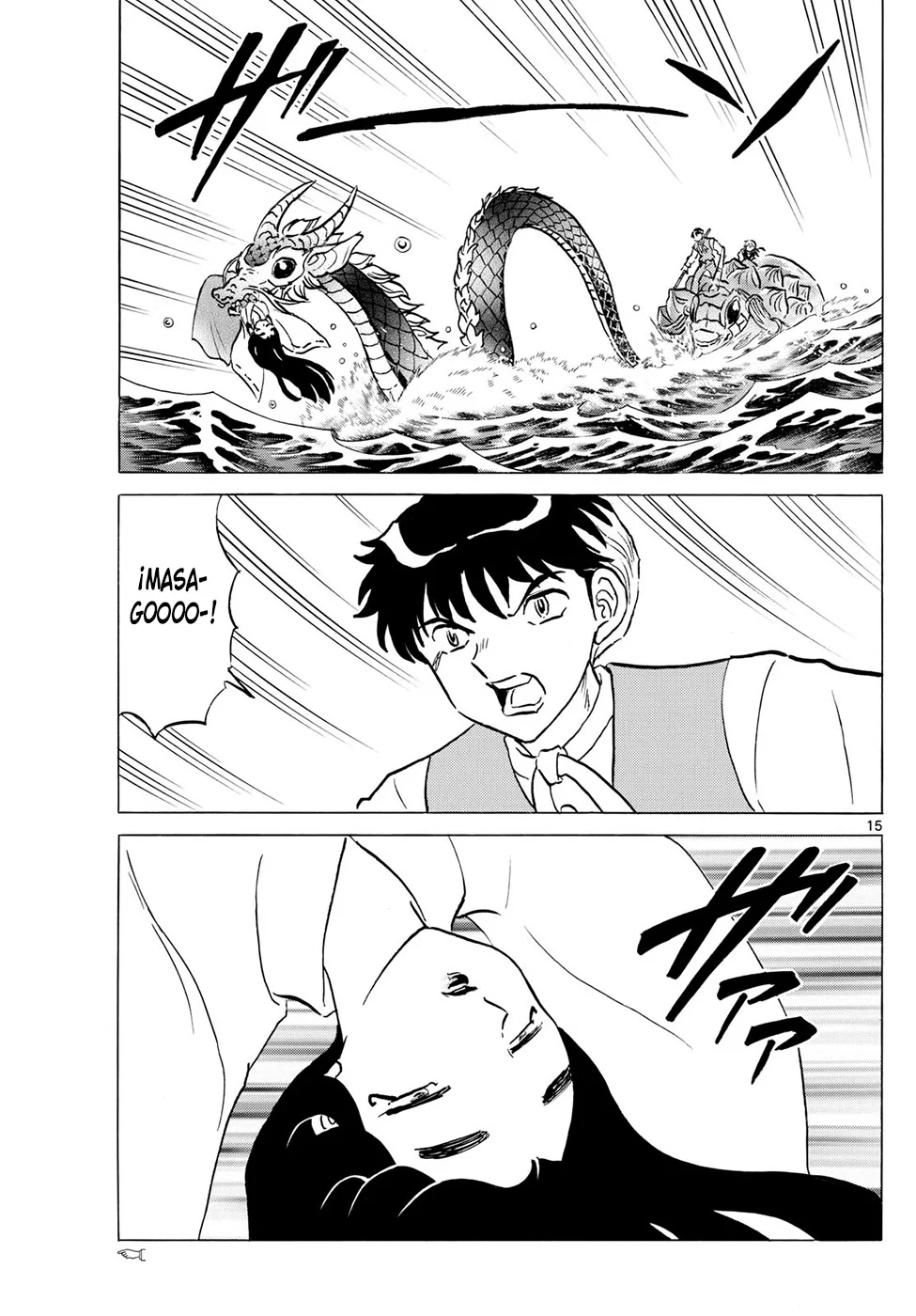 Página 15 del Manga