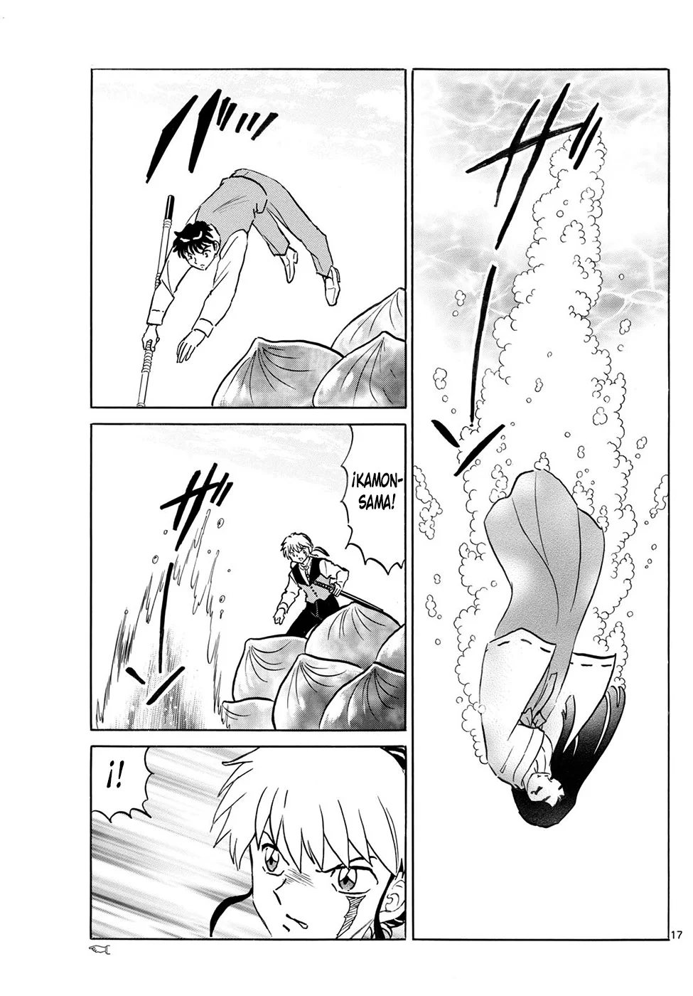 Página 17 del Manga