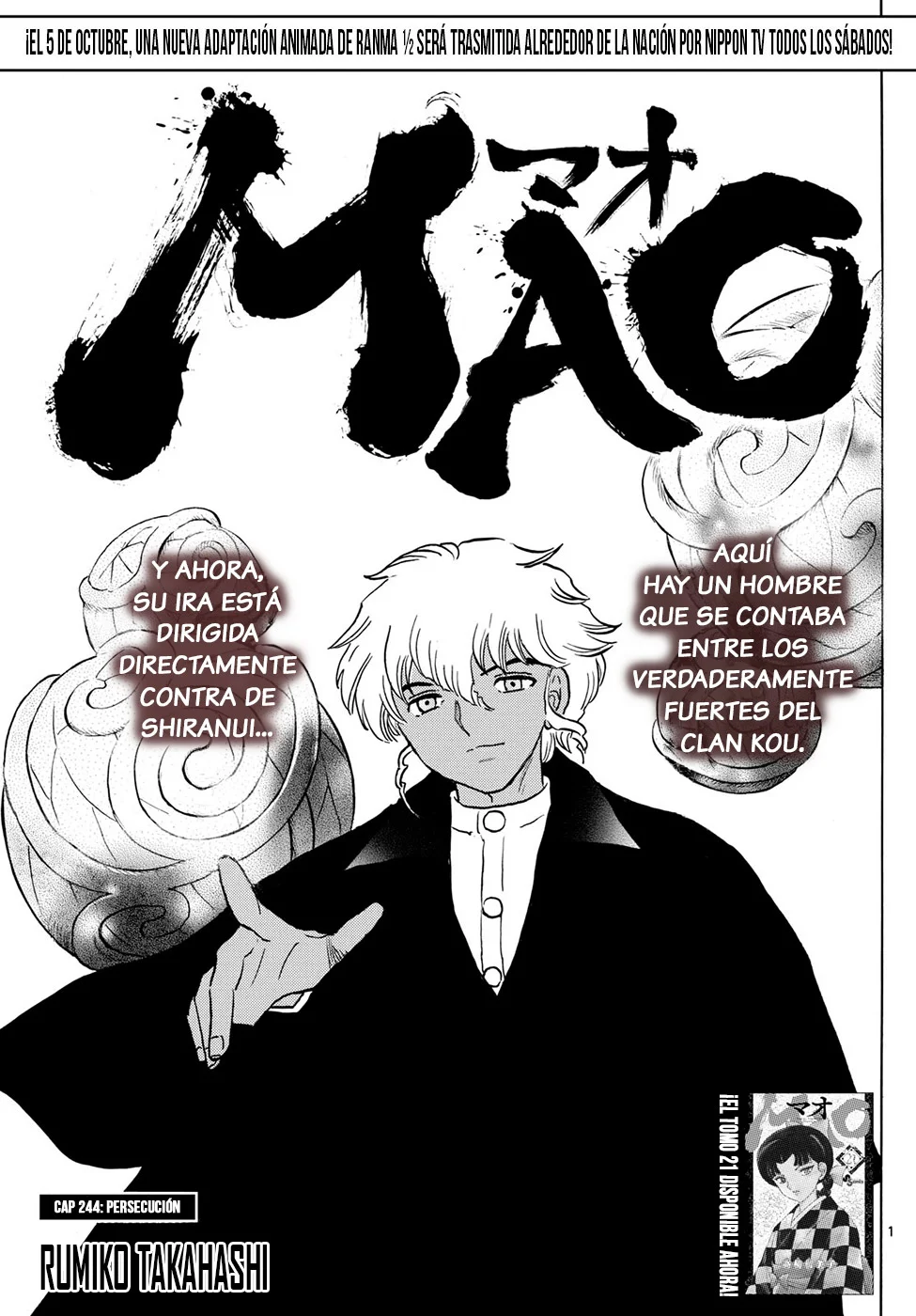 Página 20 del Manga