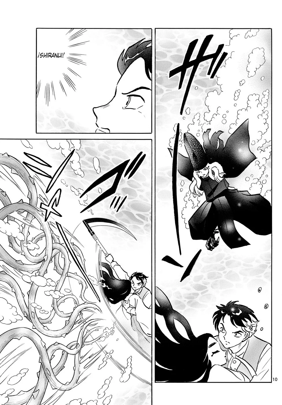 Página 10 del Manga