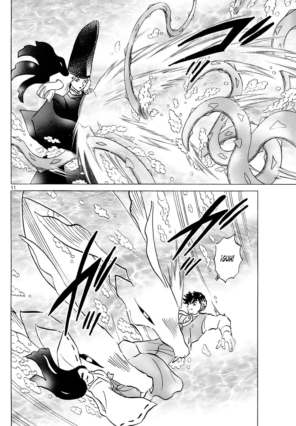 Página 11 del Manga