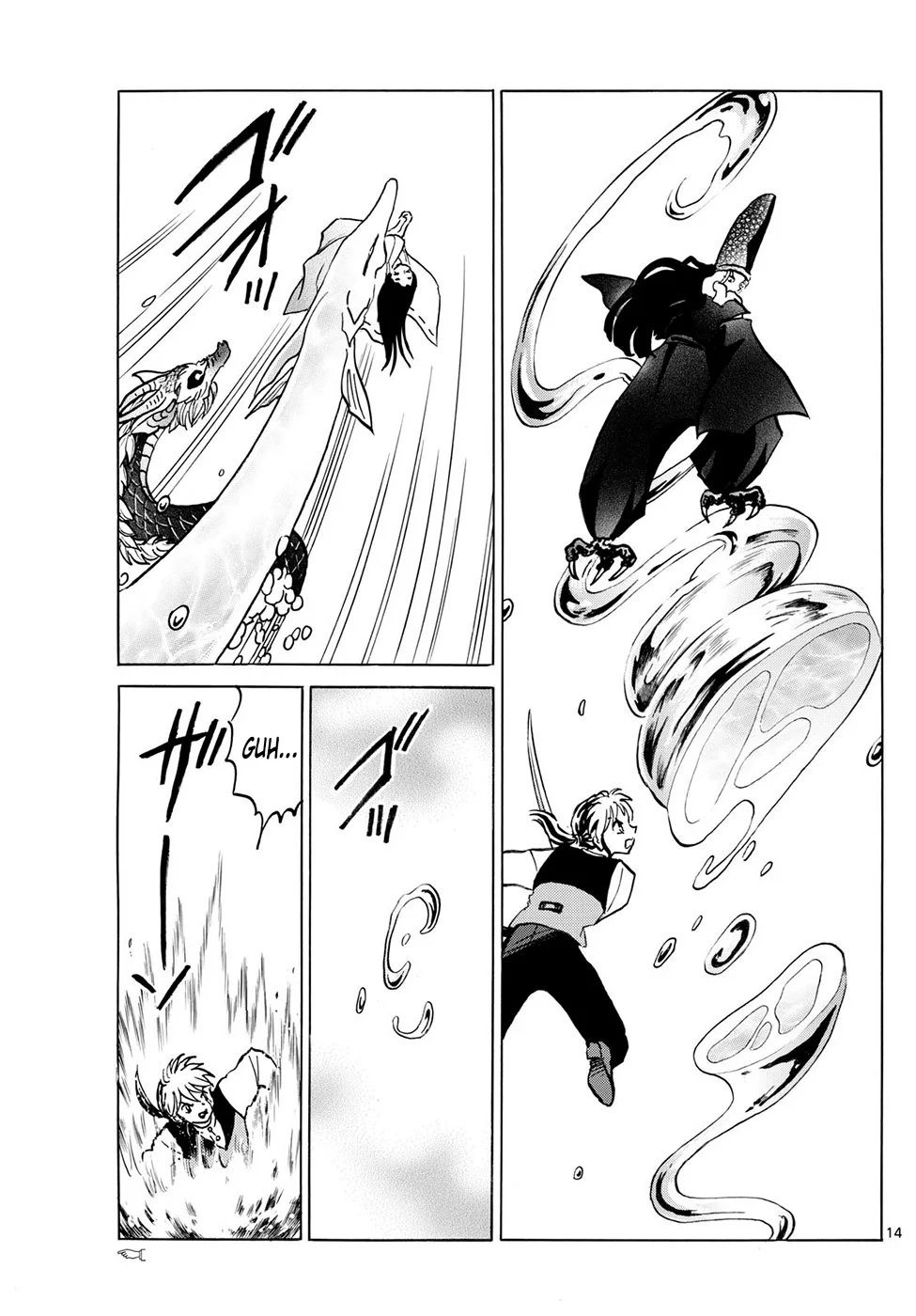 Página 14 del Manga