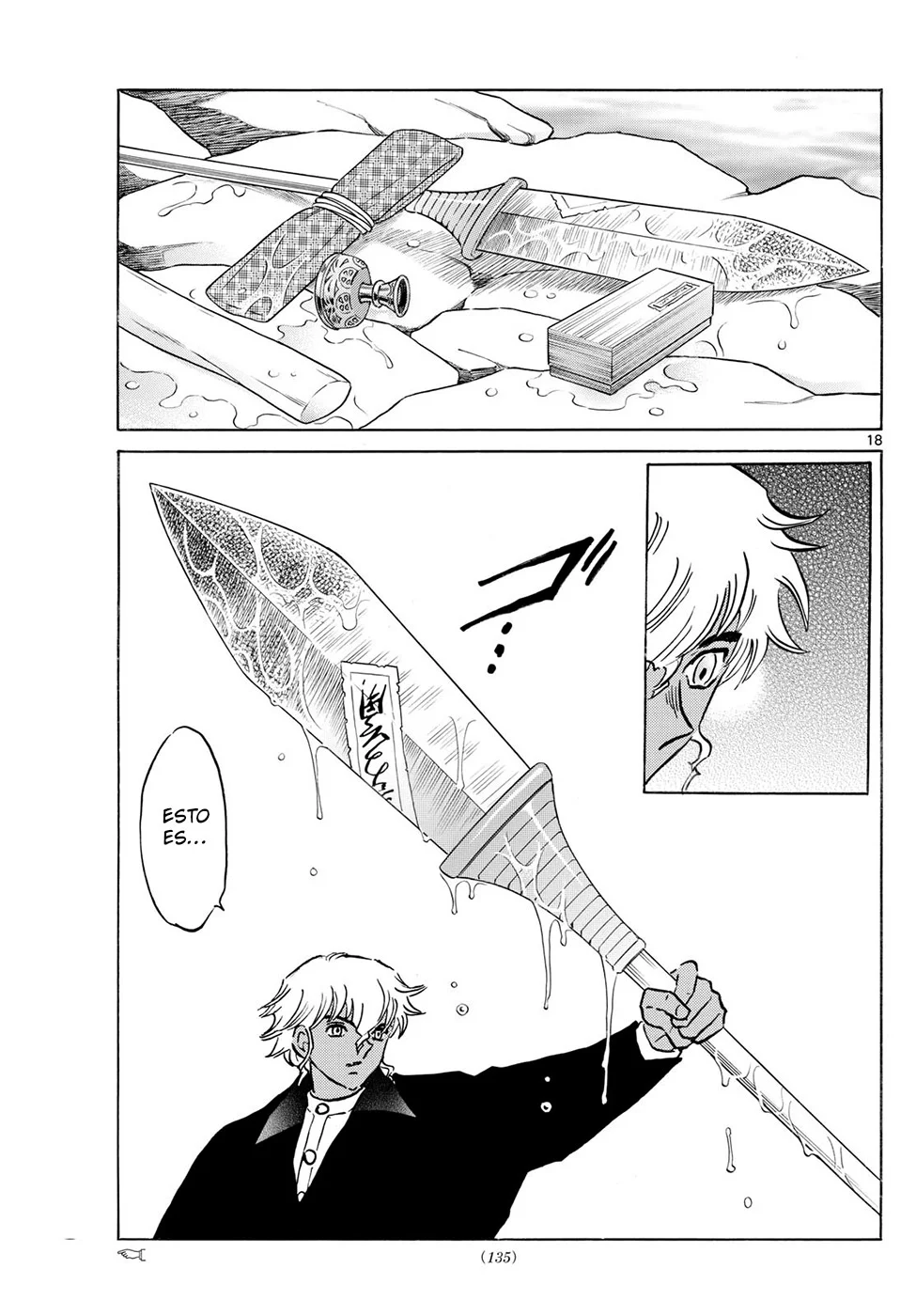 Página 18 del Manga