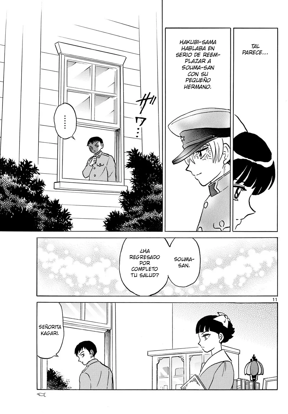 Página 11 del Manga